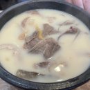 이가네김밥천국