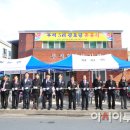 부적5리경로당 이미지