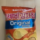 주식회사 노브로 이미지