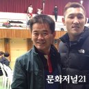 정해만