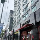 홍주방 - 중구 남대문시장4길 3 | 하단 마라 맛집, 홍주방 하단본점 후기