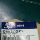 DM스크린 Daum카페