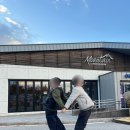 풍납왕족발 | 2025 스키장 | 하이원 마운틴플러스콘도 그랜드디럭스 35형 F동 | 하이원 족발 맛집 추천