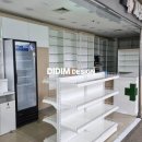 사당건강약국