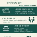 이튼부부치과의원 이미지