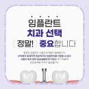 더365치과의원 이미지