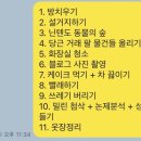 (주)유니블 이미지