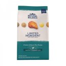 내추럴로 이미지