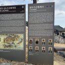 삼도수군통제영 | 통영 삼도수군통제영, 이순신장군, 통영여행, 역사여행