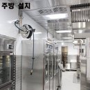 신영테크 이미지