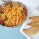김씨네매콤떡볶이 이미지