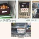 달자네 이미지