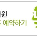 배움의숲학원 이미지