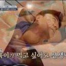 고릴라떡볶이 이미지