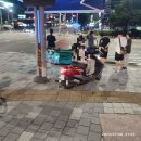 천부오토바이