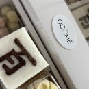 GR(가평군)-[청군로]-상-1 | 가평 조종면 오꼬메 OCOME 백일떡 주문✨ 꿀설기·화과자·꽃송편 3구 (배달가능)