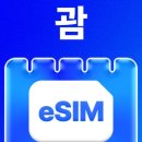 버거프라자 이미지