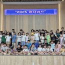 월성청소년수련원 이미지
