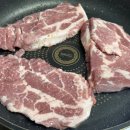 (주)우리미트 이미지