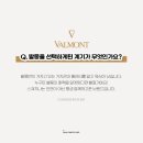 더 고운 테라피