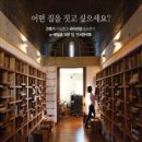 제가 이미지