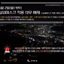 킨더나라어린이집 이미지