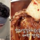 풍전식당 네이버블로그