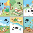 천안불무초등학교 이미지