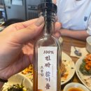 시흥 배곧맛집, 정왕동 술집 ‘오봉집’ 오봉스페셜 먹고온 후기