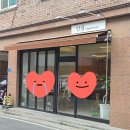 통밀베이커리 | 청주 베이커리 안셈 통밀팥버터 초코팥버터 내돈내산 솔직후기 앙버터를 사랑한다면 도전하자