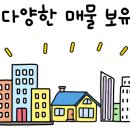 동양마트약국 이미지