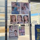 아이조아렌즈 로고
