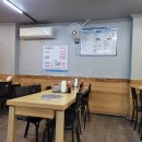 장보고수산센타 이미지