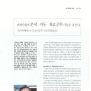 태웅실업(주) - 1147 | 태웅실업(주)