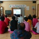 열성경로당 이미지