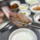 돈사돈구좌흑돼지 | 부전동 고기집 돈사돈 근고기 흑돼지김치찌개 솔직후기