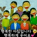 종철농장 이미지