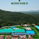 2023-0058 이미지