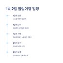 바다힐링 이미지