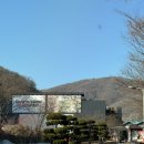 씨유 대소휴게음식점 | 경기 근교 눈썰매장 -(곤지암 눈썰매장/후기/예약/꿀팁)