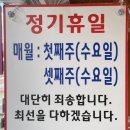 목화식육식당 이미지