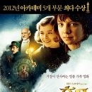 매불쇼 시네마지옥 주말추천작 2월 7일
