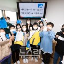 전주기린초등학교 이미지