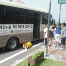 청주성신학교 이미지