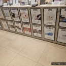 청담한의원 | [청담부부한의원 후기] 청담부부한의원 재방문.. (서울 강서구 다이어트,한약다이어트)