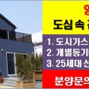 무지개사우나 이미지