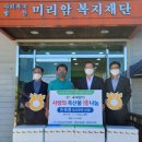 임실축산농협 이미지