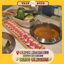 자연담아 | 평내호평역 맛집 샤브샤브 뷔페 추천⭐ 자연 그대로의 맛, 봄담아 방문 후기