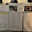 커피앤(COFFEE N)