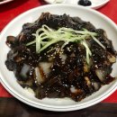 옛날짜장 이미지